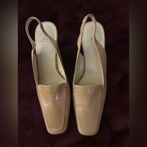 AK2 Anne Klein Sling Back Pumps - leather, tan size 7M.  Used, like new.